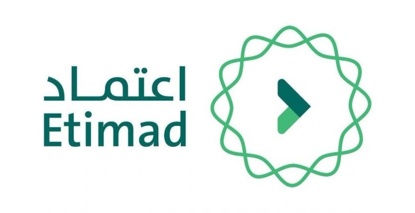 طريقة التسجيل على منصة الخدمات المالية «اعتماد» في السعودية
