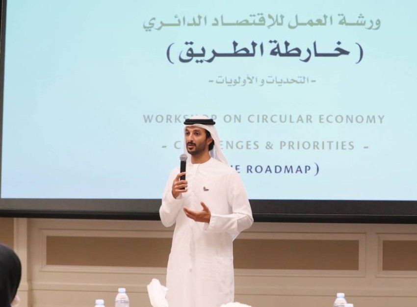 بن طوق: الإمارات تقود المنطقة لـ«الاقتصاد الدائري» وتحقق ريادة عالمية