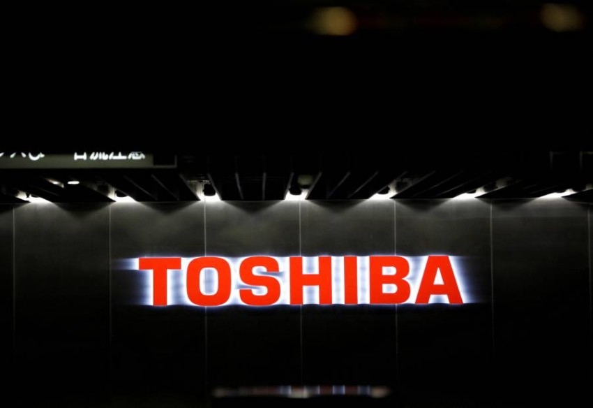 خطة لتقسيم شركة توشيبا اليابانية إلى شركتين