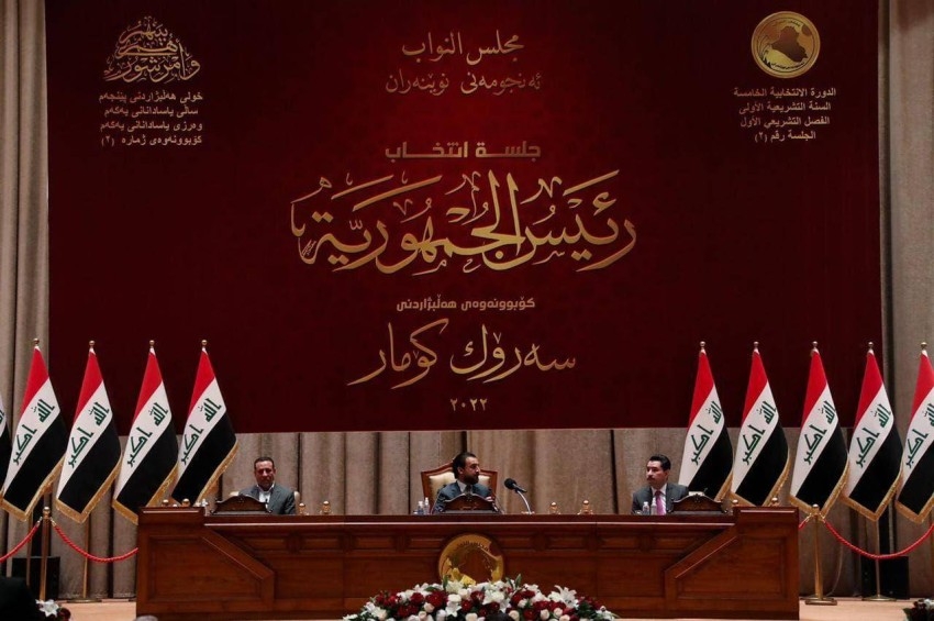 «جلسة الحسم»..عقبات تمنع البرلمان من اختيار رئيس العراق