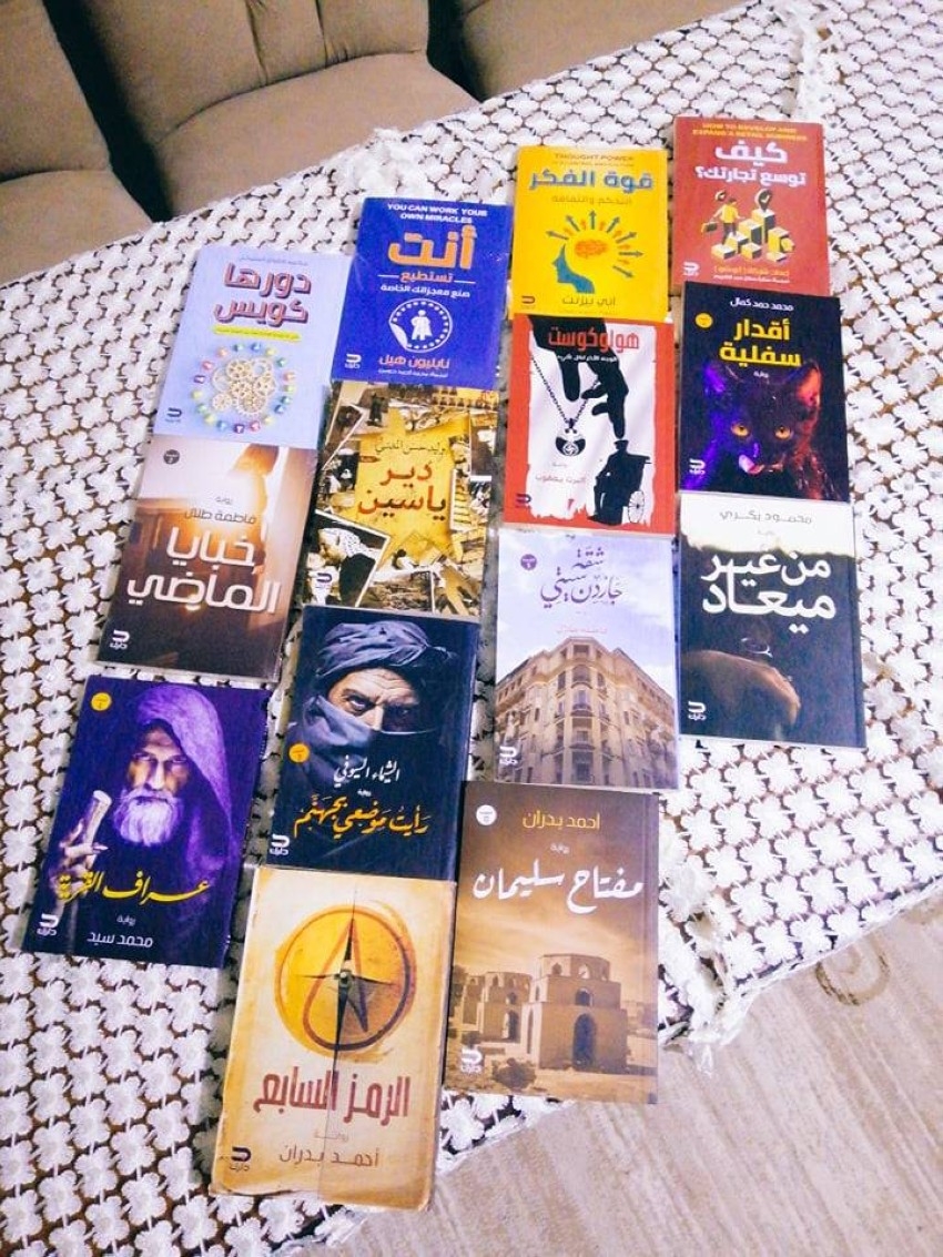 «القاهرة للكتاب».. متعة اقتناء الكتب بميزانيات مخفضة