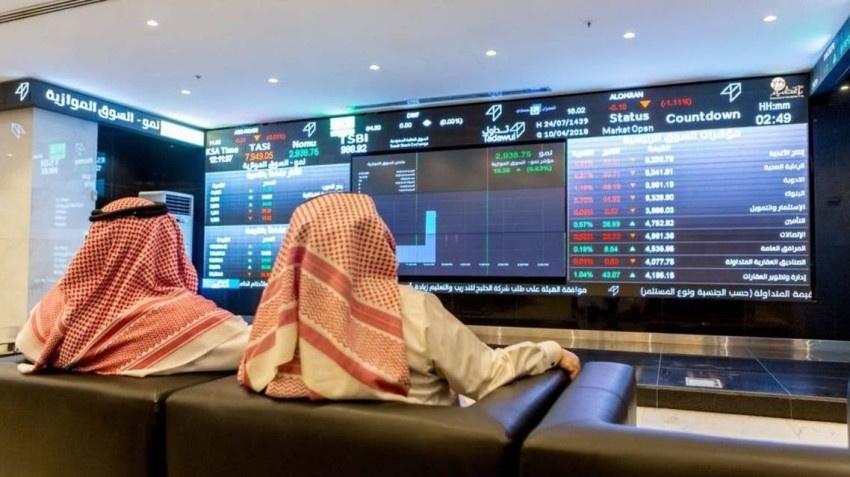 متى يفتح سوق الأسهم السعودي ومتى يغلق؟
