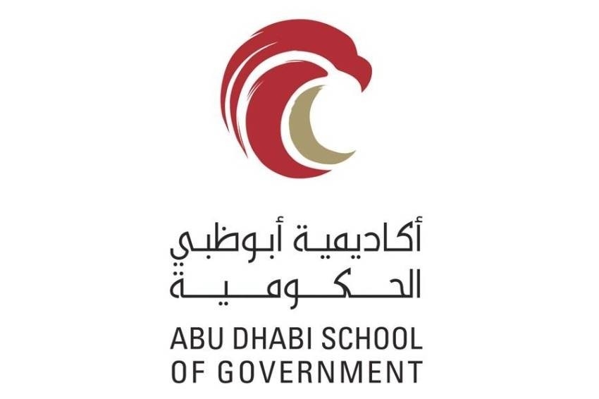 أكاديمية أبوظبي الحكومية تشارك في فعاليات «الإمارات تبتكر 2022» بمجموعة من المشاريع المبتكرة