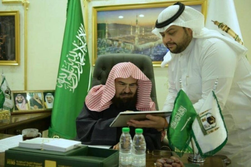 لأول مرة.. امرأة تتولى منصب مساعد رئيس وكالة المسجد النبوي في السعودية