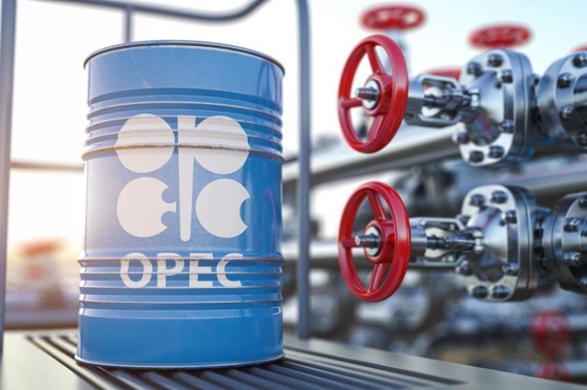 «أوبك» تتوقع زيادة الطلب على النفط في 2022