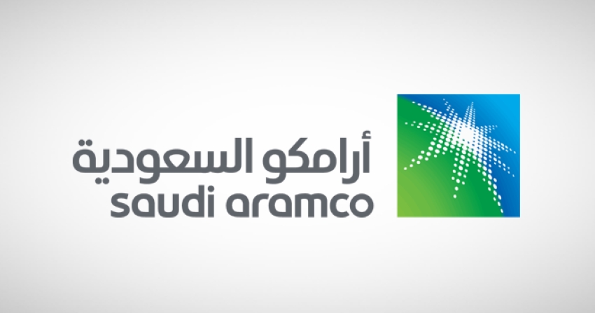أسعار البنزين في السعودية لشهر فبراير 2022 من شركة أرامكو