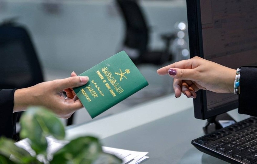 خطوات استخراج جواز السفر الإلكتروني السعودي وأهم مميزاته