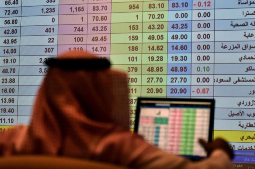 تداول سوق المال: أسعار الأسهم السعودية اليوم الأحد 13 فبراير 2022
