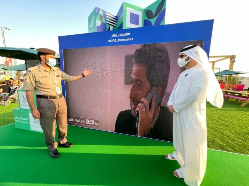 «إقامة دبي» تشارك في «شهر الابتكار 2022» بإنجازات تقنية