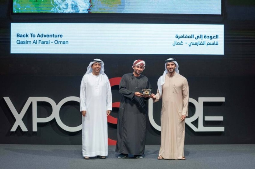 سلطان بن أحمد القاسمي يتوج الفائزين بجوائز «إكسبوجر»