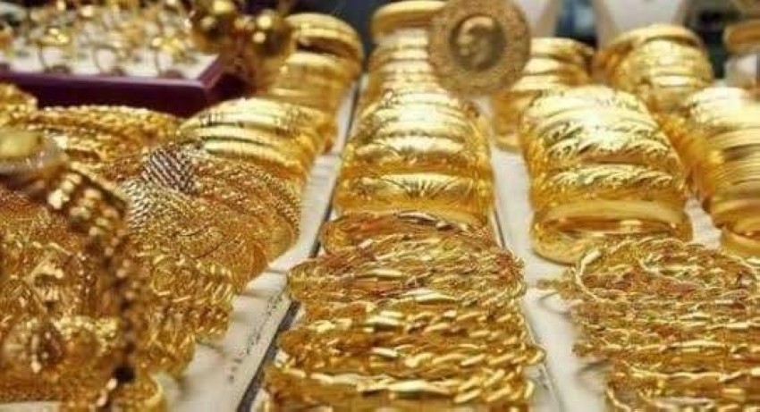 انخفاض سعر الذهب اليوم في مصر الأربعاء 16 فبراير 2022