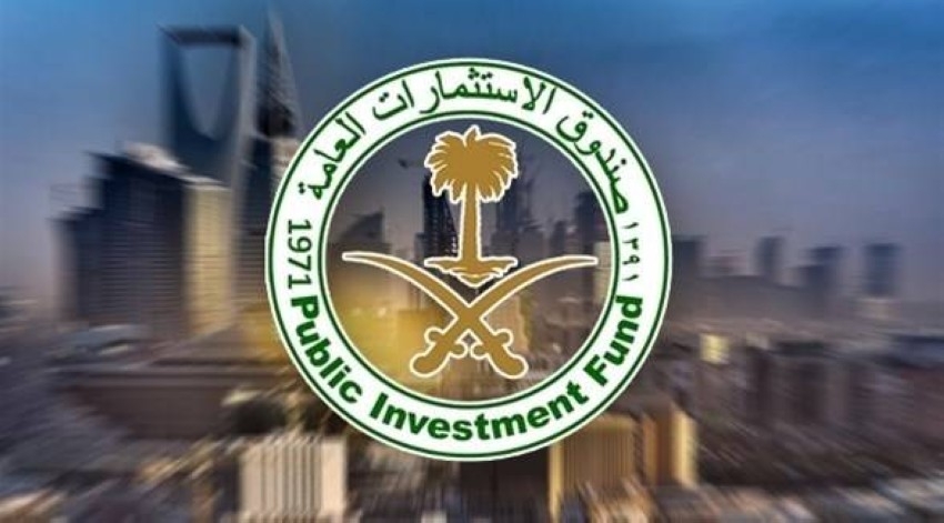 محفظة استثمارات الصندوق السيادي السعودي تقترب من تريليون دولار