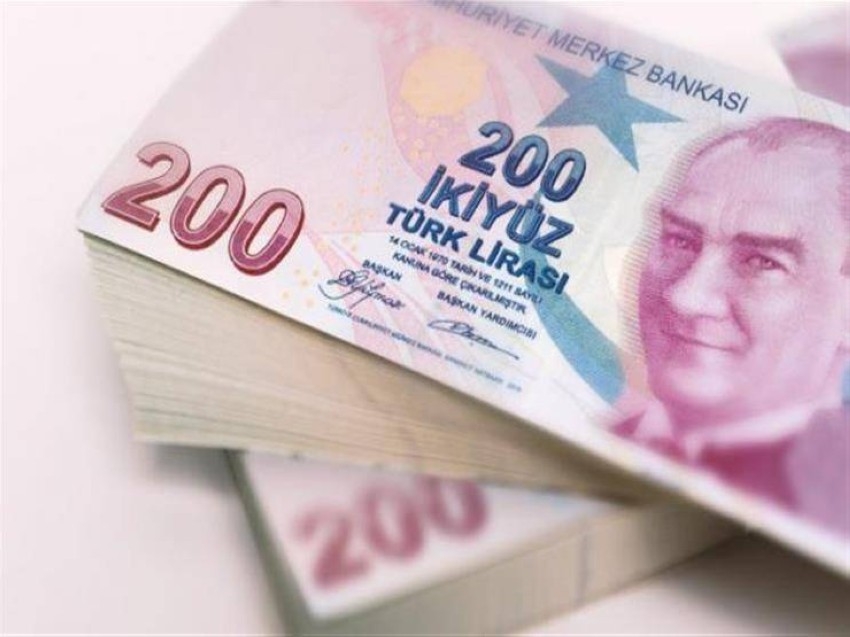 سعر صرف الليرة التركية مقابل الريال السعودي