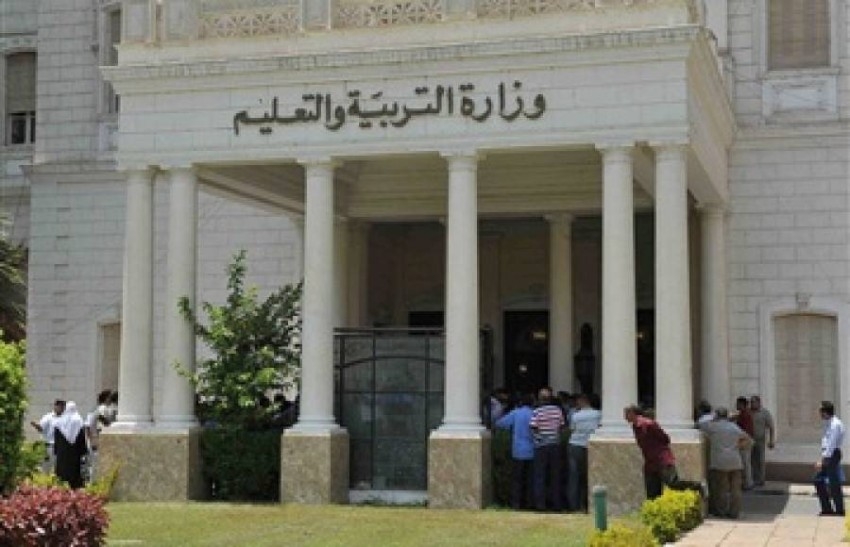 موعد امتحانات نهاية العام الدراسي 2021-2022 في المدارس بمصر