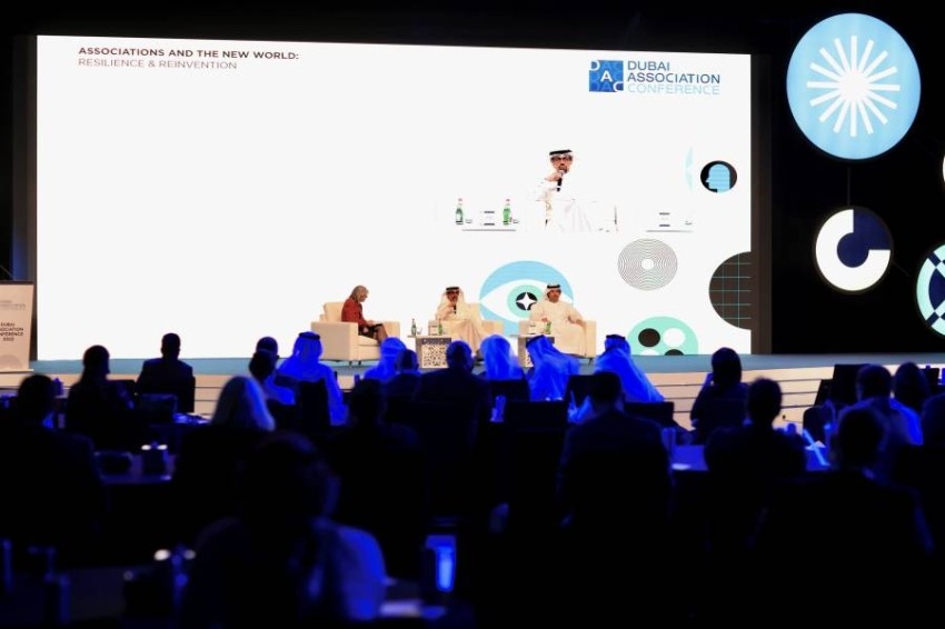 مؤتمر دبي للهيئات الاقتصادية والمهنية يقام بدورته الثالثة في إكسبو