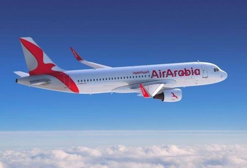 «العربية للطيران» تتوج بـ«ناقلة العام» ضمن جوائز «إير ترانسبورت» 2022