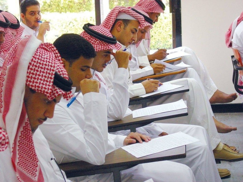 موعد نزول مكافأة الطلاب للمستجدين بالجامعات السعودية لشهر فبراير 1443/2022