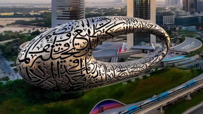 بث مباشر لافتتاح أجمل مبنى في العالم  «متحف المستقبل» في دبي