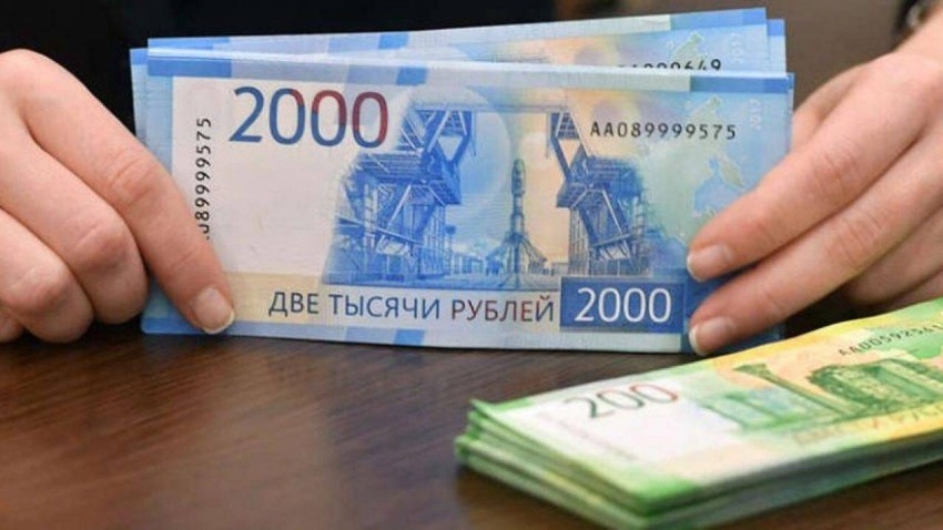 سعر الروبل الروسي اليوم مقابل الدولار واليورو