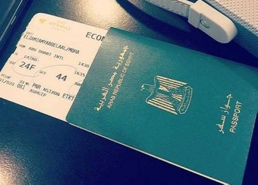 كم تبلغ تكلفة إصدار جواز السفر المصري؟