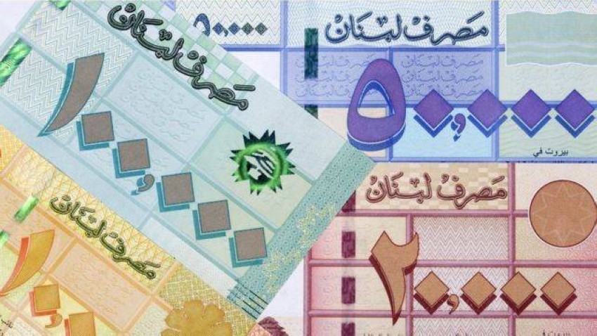 سعر الدولار اليوم في لبنان الجمعة 25 فبراير 2022