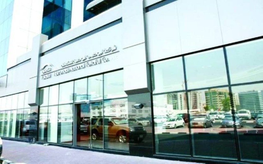«أبوظبي الوطنية للتكافل» يقترح توزيع أرباحاً 25% وأسهم منحة