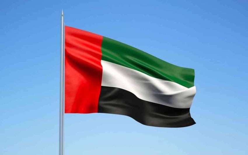 ‏‎«النقد الدولي» يشيد بجهود الإمارات في مكافحة غسل الأموال