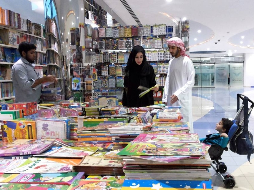 «الثقافة» ترسخ اقتصاد المعرفة بإطلاق شهر القراءة في الإمارات