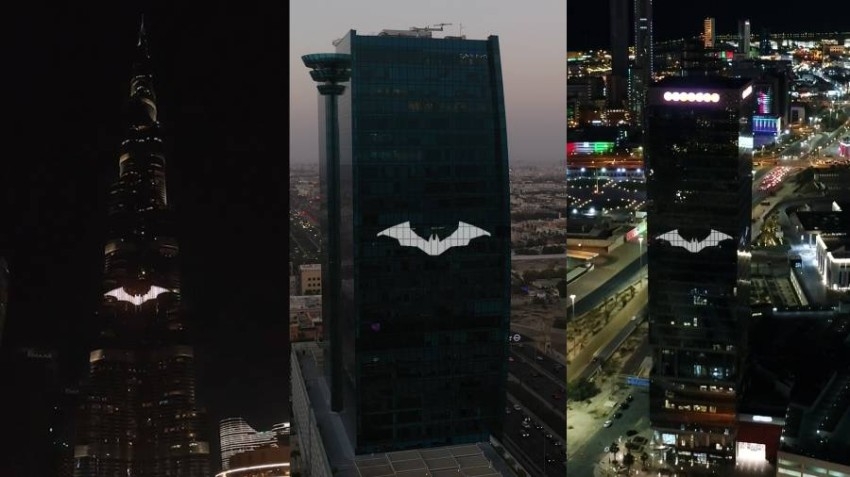 شارة باتمان تُنير في ثلاث مدن رئيسية بالخليج