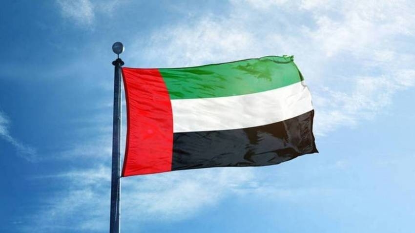 دولة الإمارات في المركز الأول عالمياً في 22 مؤشراً للتنافسية العالمية لعام 2021