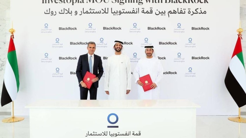 اتفاق تعاون بين قمة «إنفستوبيا» للاستثمار و«بلاك روك»