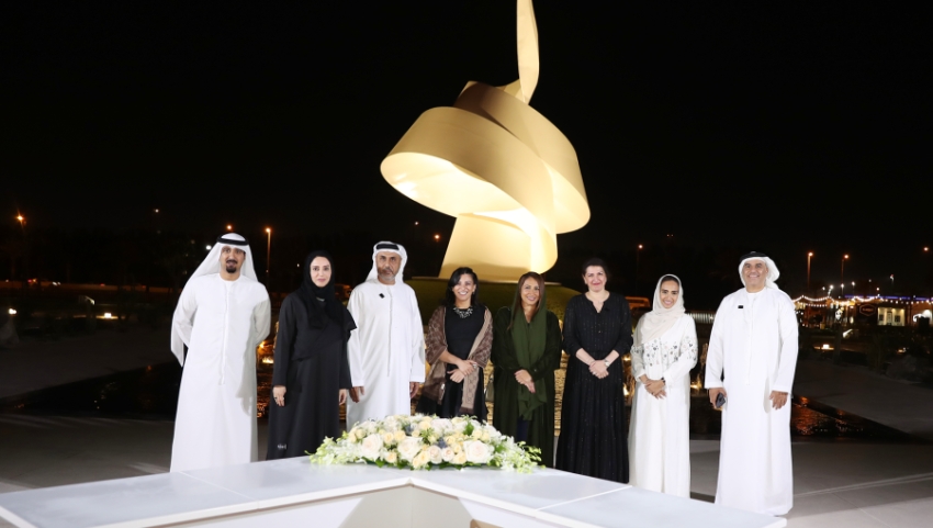 الإمارات تطلق أول جمعية لإدارة حقوق النسخ في المنطقة