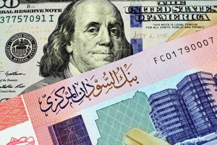 سعر الجنيه السوداني اليوم الأحد 6 مارس 2022