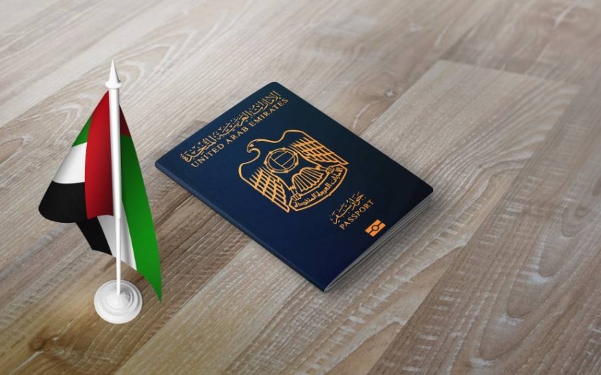 الإمارات تحصّن صدارتها كـ«أقوى جواز سفر في العالم» بثلاث وجهات جديدة بلا تأشيرة مسبقة