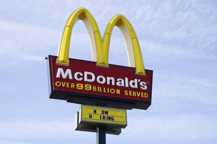 ماكدونالدز وكوكاكولا وستاربكس توقف أعمالها مؤقتاً في روسيا