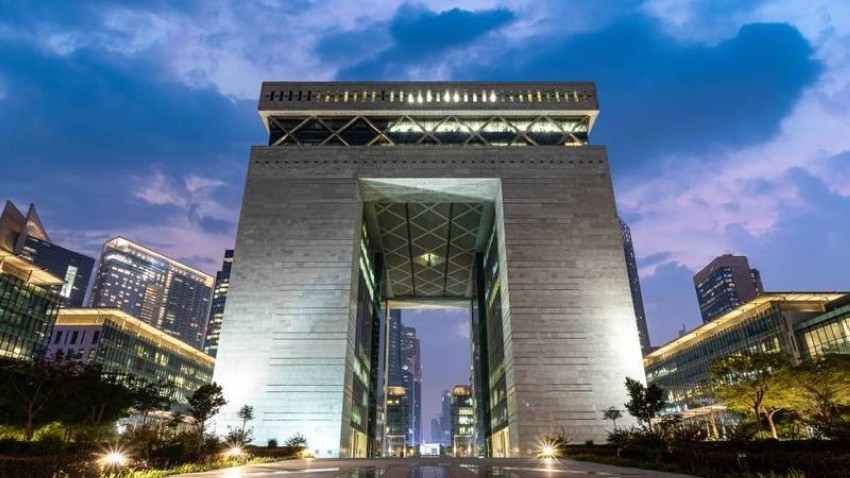 دبي المالي العالمي يستضيف المؤتمر الدولي للتأمين