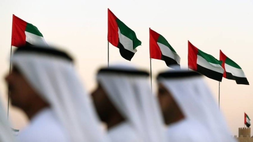 الاستعلام عن مخالفات الرخصة التجارية في الإمارات بالاسم
