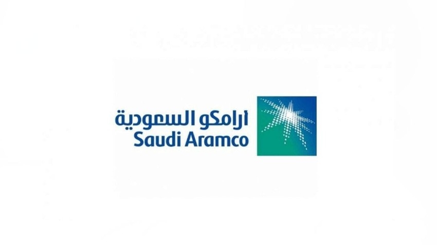 خطوات شراء أسهم أرامكو في السوق المالية السعودية عبر مجموعة تداول