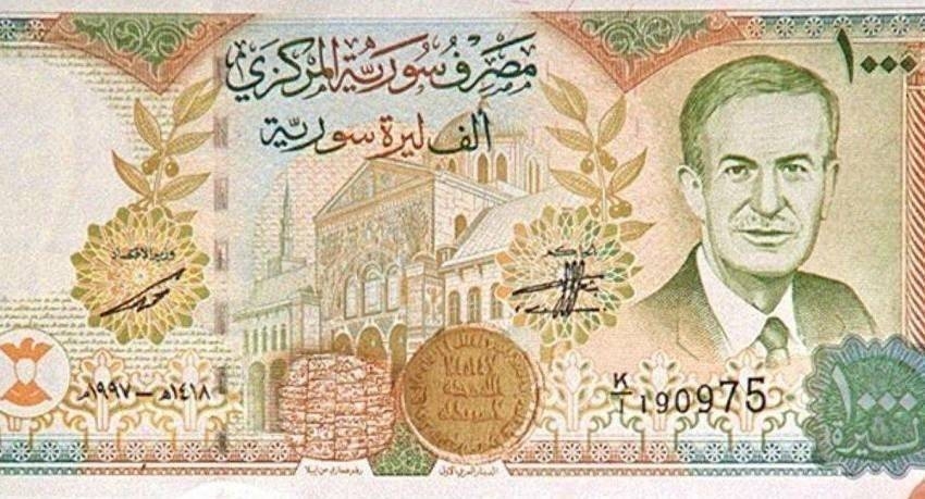 سعر الدولار اليوم أمام الليرة السورية الأحد 13 مارس 2022