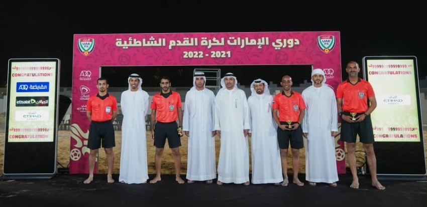 «شرطة دبي» بطلاً لدوري كرة القدم الشاطئية