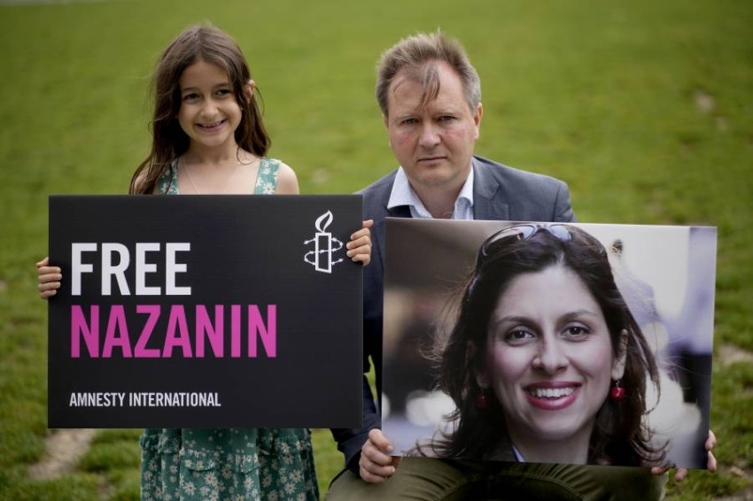 نازانين زاغاري- راتكليف تغادر إيران إلى بريطانيا