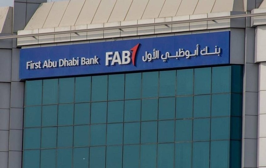 «الاندماجات» تدعم خطط البنوك الإماراتية للتوسع خارجياً