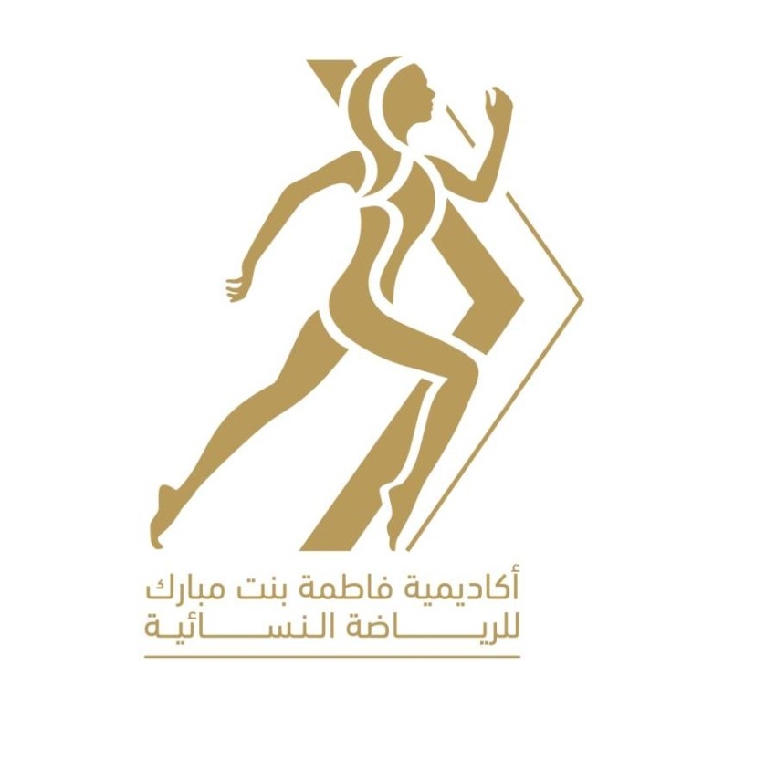 «أكاديمية فاطمة بنت مبارك» تستشرف المستقبل الرياضي بـ«قمة القيادات العالمية»
