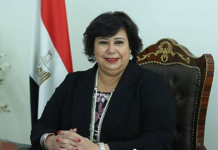 وزيرة الثقافة المصرية: دعم الصناعات الإبداعية محور رئيسي في «رؤية 2030»