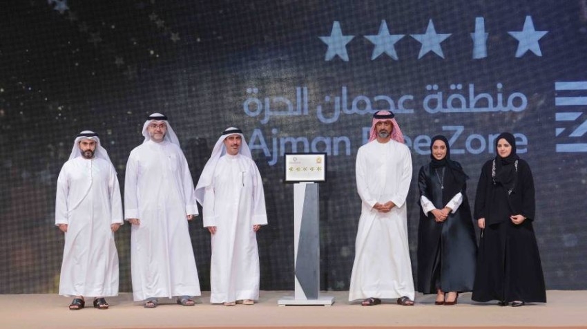 عمار النعيمي يكرم الفائزين بجائزة عجمان للتميز الحكومي