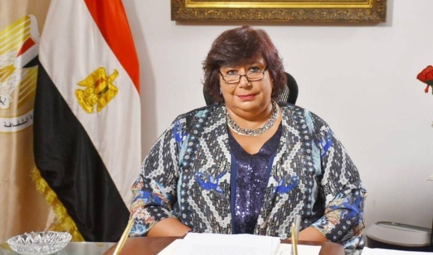 وزيرة الثقافة المصرية: دعم الصناعات الإبداعية محور رئيسي في «رؤية 2030»