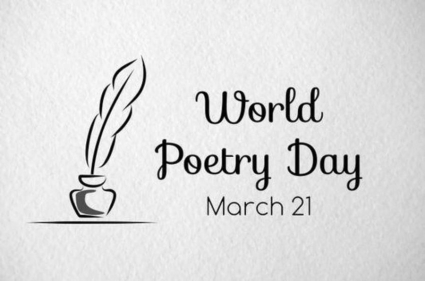 مثقفون بمناسبة يوم الشعر: القصيدة العربية خطت خُطى واسعة نحو العالمية