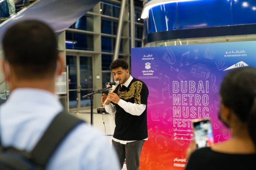 إطلالة عربية مميزة في «مترو دبي للموسيقى»