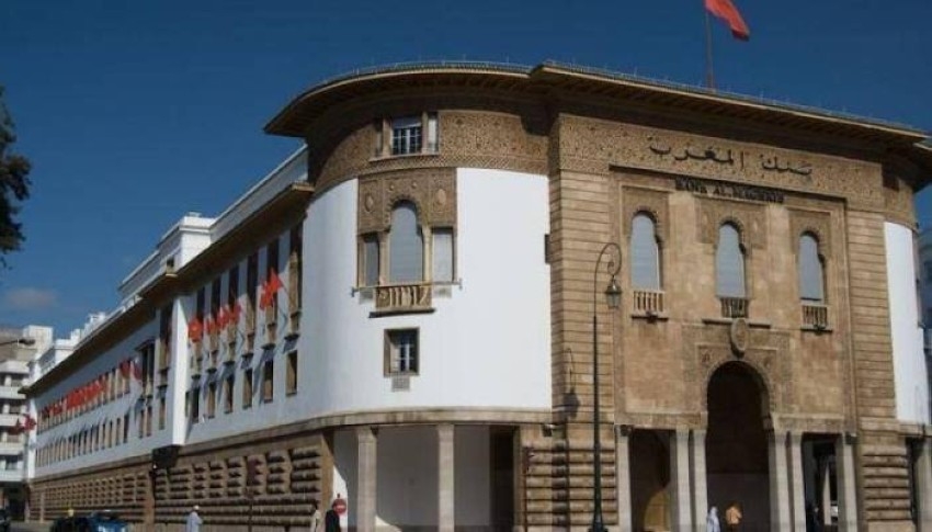 بنك المغرب المركزي يُبقي على سعر الفائدة القياسي عند 1.5%
