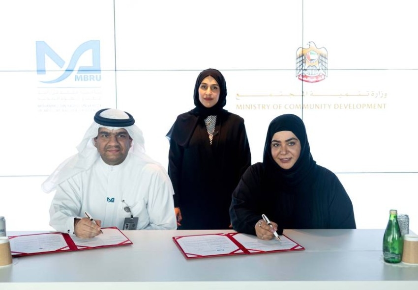 الإمارات.. اتفاقية لتقديم خدمات صحية مجانية للمجتمع عبر برنامج العيادات المتنقلة
